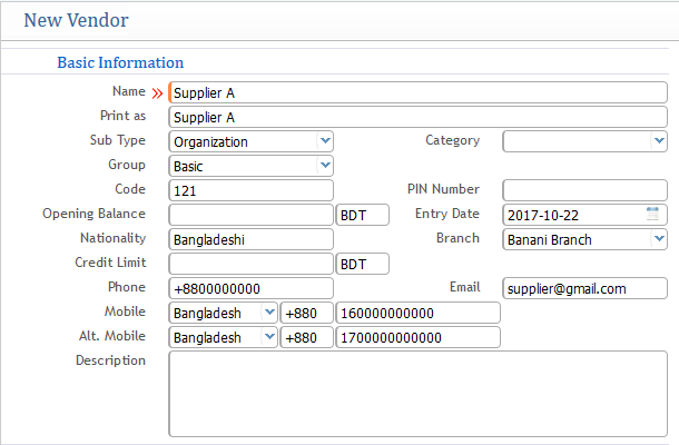 Creating Vendor from Party Management